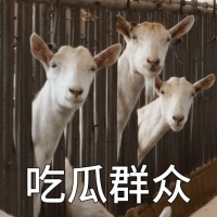 全网爆火的益生菌是智商税吗？狂瘦10斤+治百病？看完这篇人间清醒！