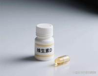 维生素D几点吃效果最好？时间、剂量、搭配全攻略！科学补D不白吃