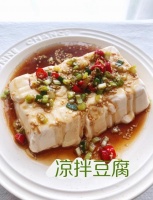 豆腐搭配什么吃能越吃越瘦？減肥餐怎么搭才有效？