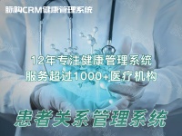 社會(huì)技能訓(xùn)練在發(fā)育障礙兒童社交能力提升中的重要性