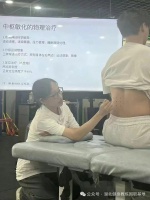 一文讀懂運動康復：不只是治傷，更是重塑健康