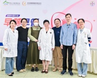 “健康中國行動—糖尿病相關(guān)慢性腎臟病早期篩查與健康教育行動”系列活動廈大附屬中山醫(yī)院圓滿落幕