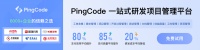 康复管理项目名称怎么填 – PingCode