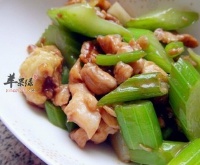 具有减肥效果的含醋食谱