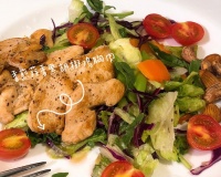 不可错过的万能油醋汁减脂轻食沙拉