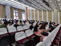 健康学院举办就业求职指导讲座