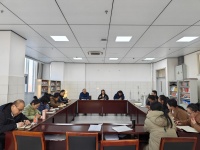 健康与康复系召开2025年度就业工作推进会