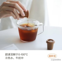 冷萃即溶咖啡哪个牌子好！这5款冷萃咖啡值得购买！