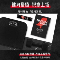 畅享健康与极致的味觉盛宴——雀巢速溶美式绝对深黑咖啡