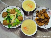 娘俩的晚餐，粥品菜肴齐上桌，有粗有细味美营养，朋友说要蹭饭