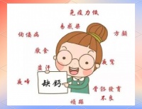 探秘高粱米：一种功效强大的“冷门”杂粮