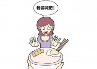 4個健康又正確的瘦身方式，助你擁有完美體態(tài)，別再節(jié)食減肥了！