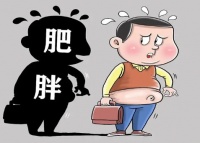 減肥對身體健康有哪些好處？