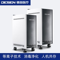 「疾病护盾」孕妇使用的空气消毒机排名榜，找到最佳的健康护盾