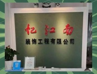 窗帘与健康：选择与维护的全面指南