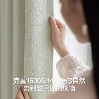 如何打造健康舒適私密空間？這份抗菌遮光窗簾選購指南別錯過，讓你輕松選到心儀窗簾，享受優(yōu)質(zhì)生活