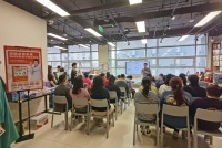 清华大学出版社《身姿矫正手册——还您健康身体》新书在京发布