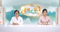 因人制宜——“先排后补”体系下的个性化调理方案