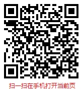 瘦身产品市场前景 2025