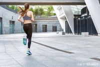 新手8周跑步计划，让你减掉体脂率下降5%