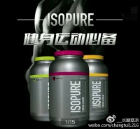 蛋白类补剂补充建议（内含推荐摄入量）