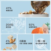 京东京造猫粮哪个系列好？哪款型号性价比高，优选品质无忧