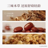 喜纯养生茶哪个系列最高端？探寻健康饮品的优选之路