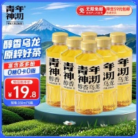 无添加饮料推荐，喝出健康好味道！