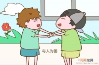 一些育儿误区容易影响宝宝健康