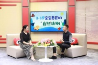 养育误区不可怕 你缺的只是这份超全版攻略