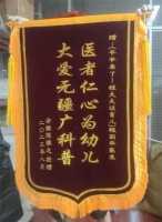 如何识别错误的育儿观念？宝宝的49个万字护理误区，家长都要知道