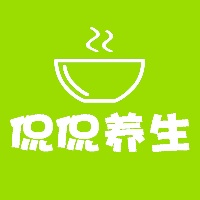 天然的“通便食物”，便秘的人要舍得吃，润肠通便，一身轻松