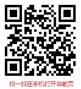 中国中药保健饮料行业市场调研与发展趋势分析报告（2025年）