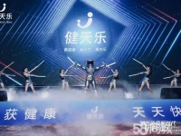 兰州减肥瑜伽电话