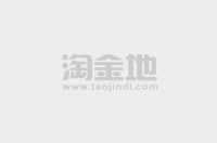 廣州白云區(qū)企諾服裝貿(mào)易有限公司