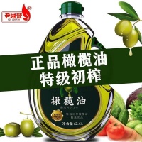 尹琳梵橄欖油食用油評(píng)測：西班牙進(jìn)口特級(jí)初榨，健康美味的烹飪選擇