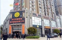 【選擇絕味鴨脖加盟明智的致富之路】價格,廠家,餐飲娛樂加盟