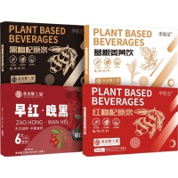 感受自然的饋贈(zèng)——季聰堂紅黑枸杞原漿，健康飲品的首選！