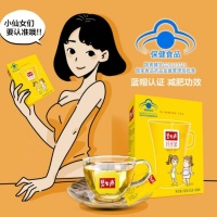 碧生源減肥茶一天什么時間喝最好 正確飲用碧生源減肥茶讓你窈窕動人