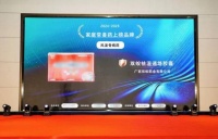 雙蟻祛濕通絡(luò)膠囊榮登“家庭常備藥上榜品牌”風(fēng)濕骨病藥榜單