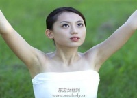 雙臂保健按摩塑造優(yōu)美緊致手臂線條