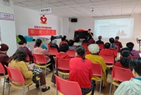 健康伴我行 碧波社區(qū)開展春季養(yǎng)生知識講座
