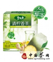 碧生源減肥茶的真假鑒別方法