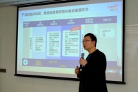 醫(yī)患攜手點(diǎn)亮肺癌"長(zhǎng)生存"希望 “千方百濟(jì)行”醫(yī)患科學(xué)交流活動(dòng)在廣州舉行