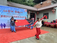 “銀齡樂享健康事文化節(jié)啟暖人心”重陽(yáng)節(jié)主題活動(dòng)