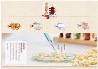 孕婦用什么牌子的護膚品好 MOMFACE親潤搶占市場