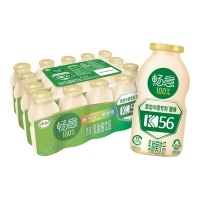 暢享健康與美味：伊利暢意乳酸菌飲品K56，讓生活更輕松！