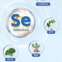 植物硒肽蛋白片緣何成現(xiàn)代人健康守護(hù)密碼？含稀缺營(yíng)養(yǎng)成分，為身體筑牢防線，助力開啟健康生活新方式