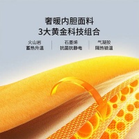 盡情探索，思凱樂(lè)（SCALER）暴走甲助你無(wú)畏風(fēng)雨！