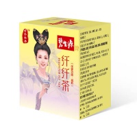 輕盈生活，從碧生源纖纖茶開始！